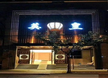 吉安市哪个KTV出台陪酒服务好-英皇国际KTV消费服务点评